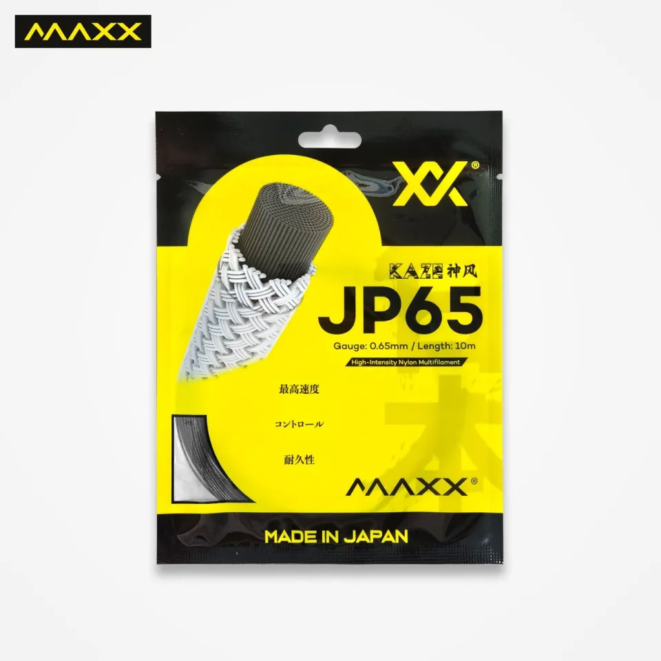 Maxx JP65 Badminton String