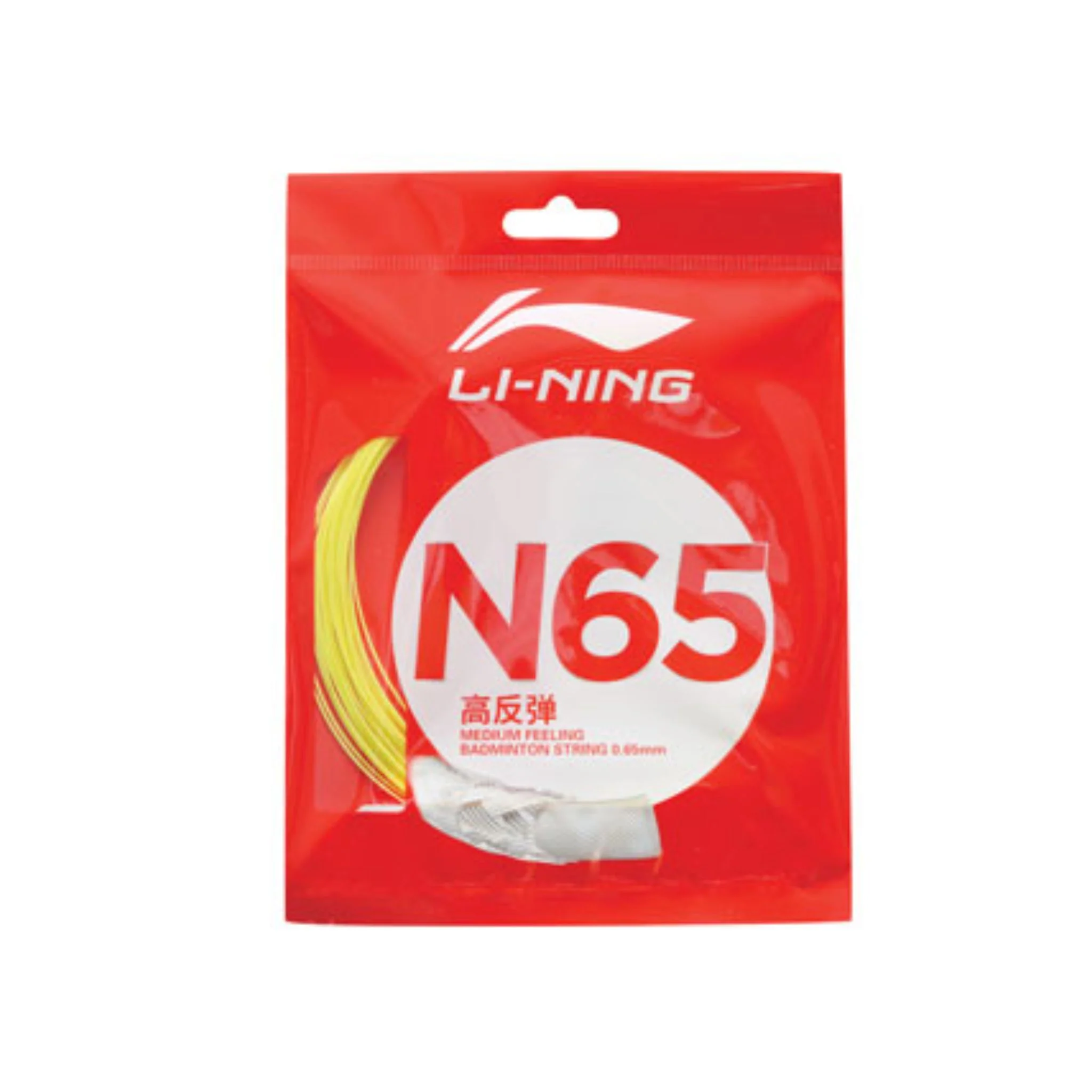 Badminton Strings - MS Sports