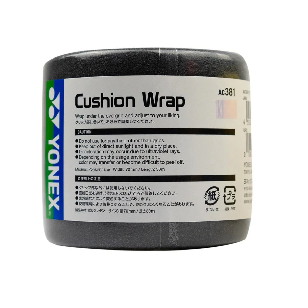 Yonex AC 381  Badminton Cushion Wrap