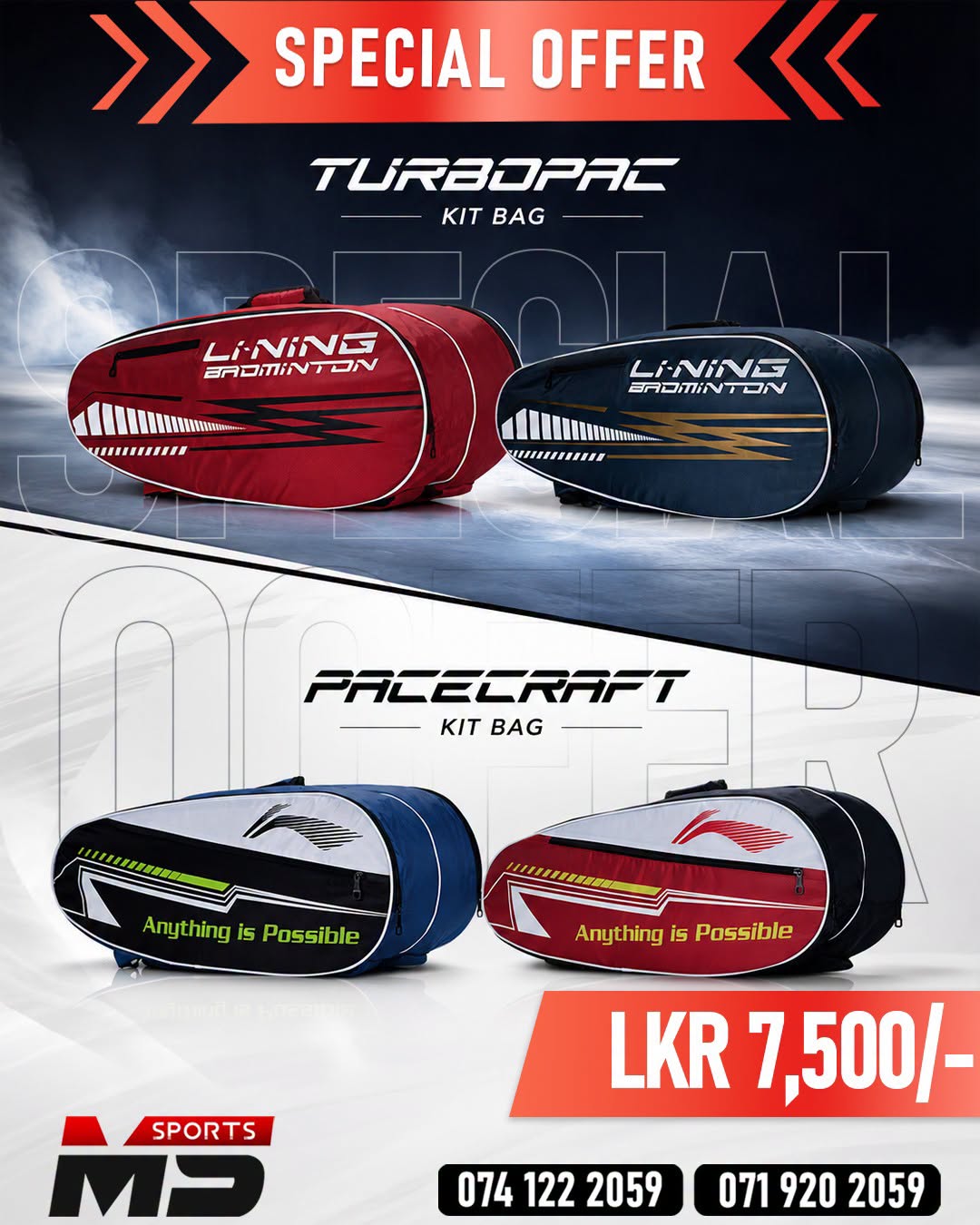 Li-Ning Lining 2Zipper Bags