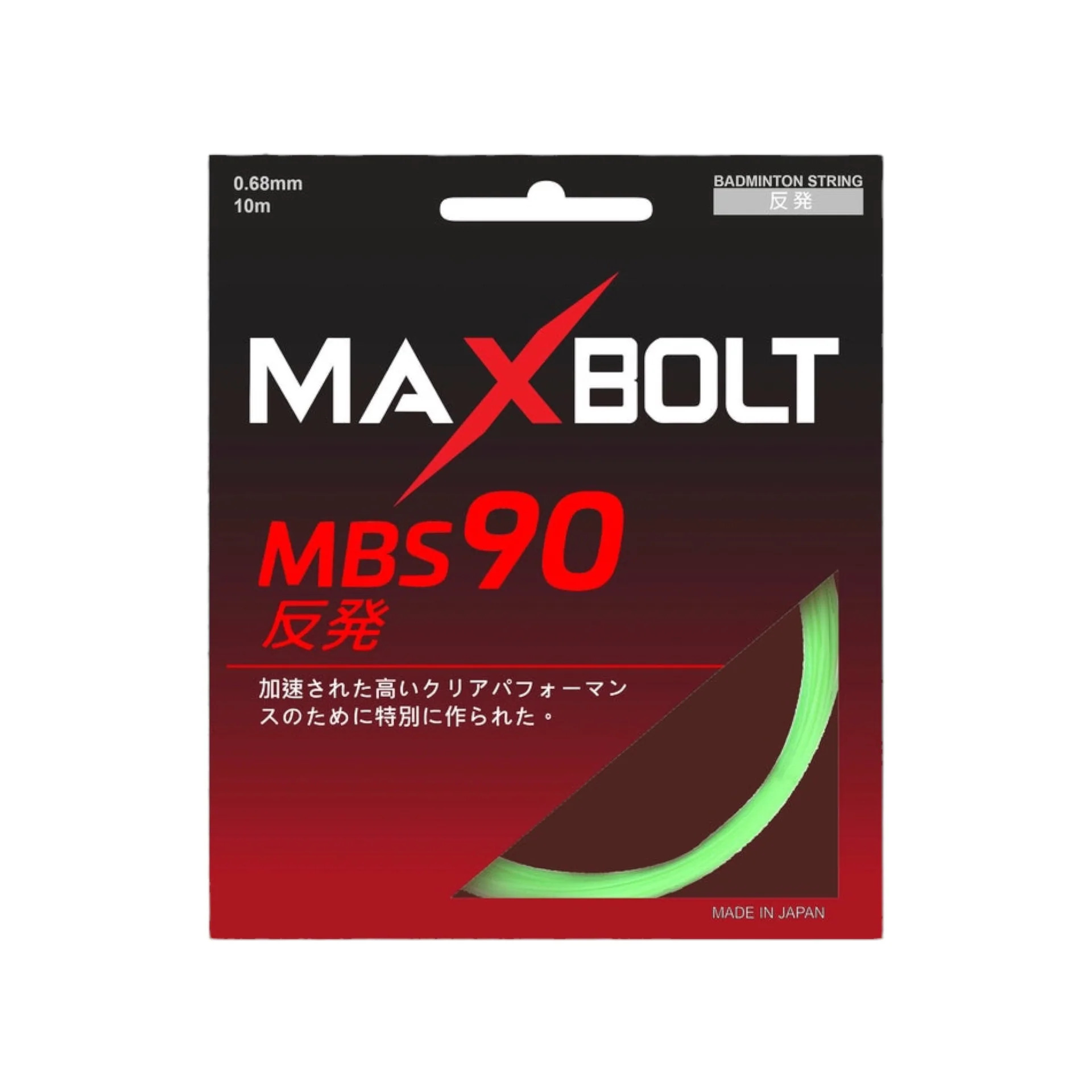Maxbolt MBS 90 Badminton String