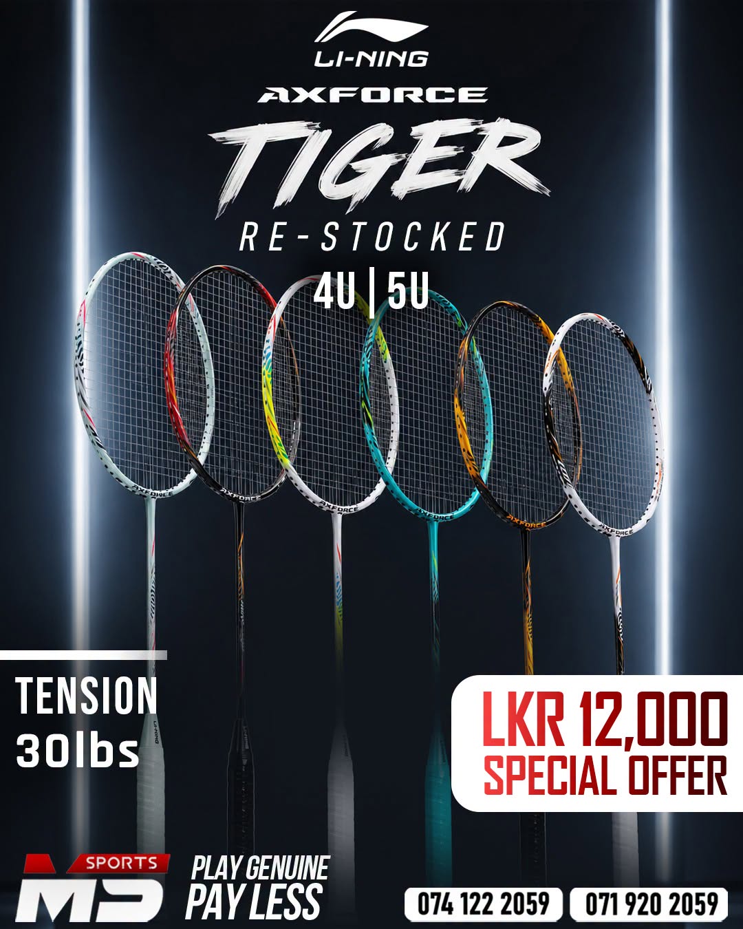 AXFORCE TIGER special offer